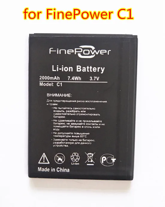 

B-TAIHENG New 3.7V 2000mAh Battery for FinePower C1, Fine Power C1, C 1 Smart phone battery 100% High quality
