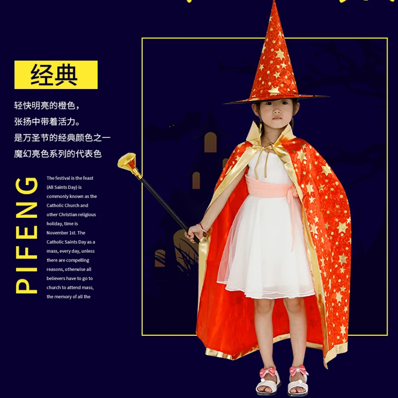 halloween costumes