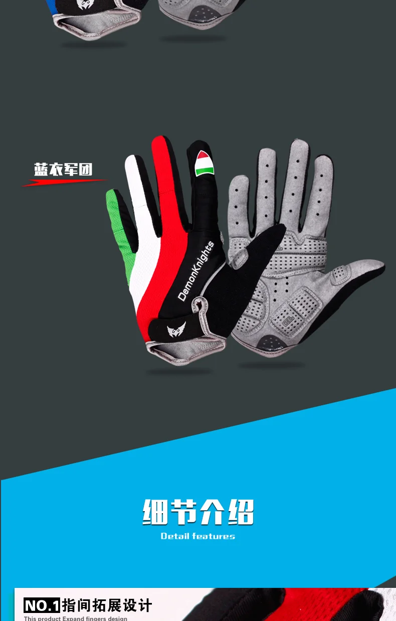 China cycling gloves Suppliers