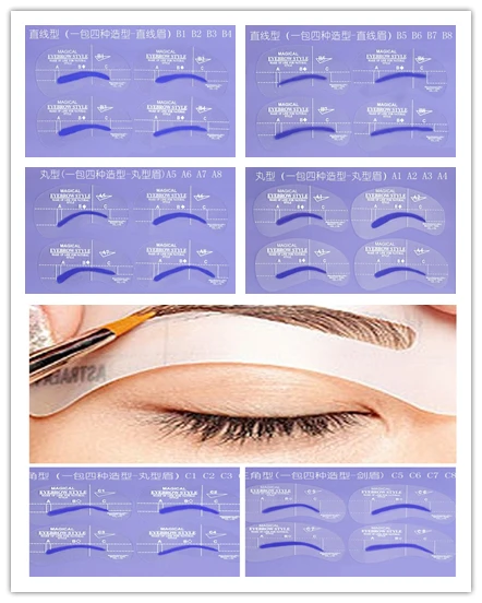 24 шт окрашивание бровей Трафарет для бровей модель шаблон трафареты для глаз макияж для бровей Инструменты