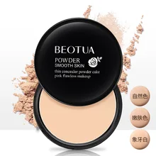 Косметика для контроля жирности лица консилер палитра Maquiagem сухая спрессованная пудра бронзаторы отбеливающая пудра для лица набор 3 цвета стойкий