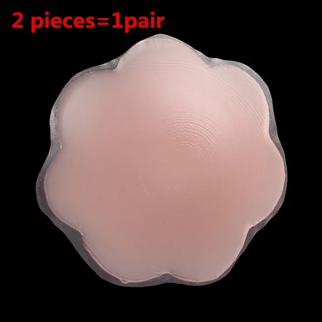 1-Pair-Silicone-Breast-Nipple-Cover-Reusable-Self-Adhesive-Bra-Pads-Nude-Breast-Nipple-Cover-Summer.jpg_640x640 (1)