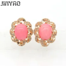 JINYAO, модные серьги, золотой цвет, очаровательный розовый коралл и AAA циркон, чистое серебро, ушные иголки, серьги для женщин, подарок, вечерние ювелирные изделия