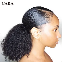 CARA 3B 3C Kinky Curly Clip In Ponytail Human Hair Extensions Brazilian Hair Products Drawstring Ponytail