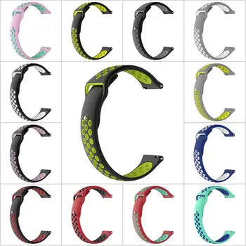 

20MM Bicolourable Silicone Replacement Strap for Garmin vivoactive3 vivomove HR vivomove (Watch Not Included)