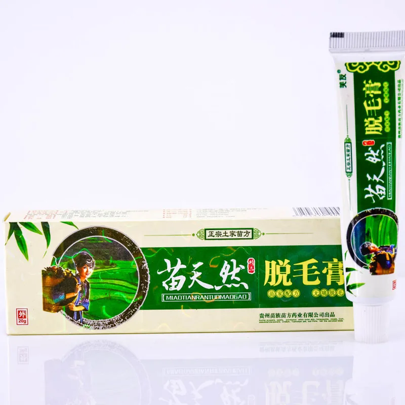 10PCS Chinese Medicine Permanent Hair Removal Cream Depilatory Cream