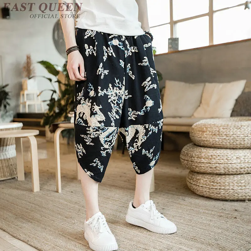 

Chinese traditional kung fu wushu pants clothing for men male linen oriental style wide leg pants trousers streetwear KK2275