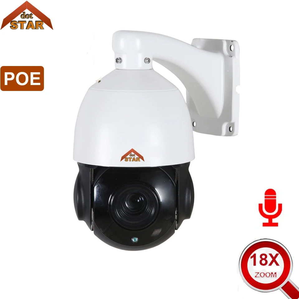 Наружная высокоскоростная Купольная PTZ IP камера 1080P 18X Zoom 4 5 ''аудио ONVIF