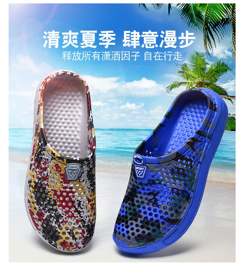 Сад забивают обувь Для мужчин легкий быстрое высыхание летние сандалии для пляжа без каблука Benassies сандалии для прогулок для отдыха обувь Садоводство