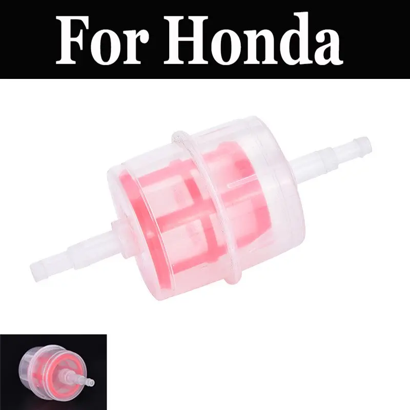 1pc 6mm 8mm Universal Car Parts Large Inline Fuel Filter Auto Diesel Pipe Hose For Honda Mtx 125r 200r 250f Nr 750 Ns 250r | Автомобили и