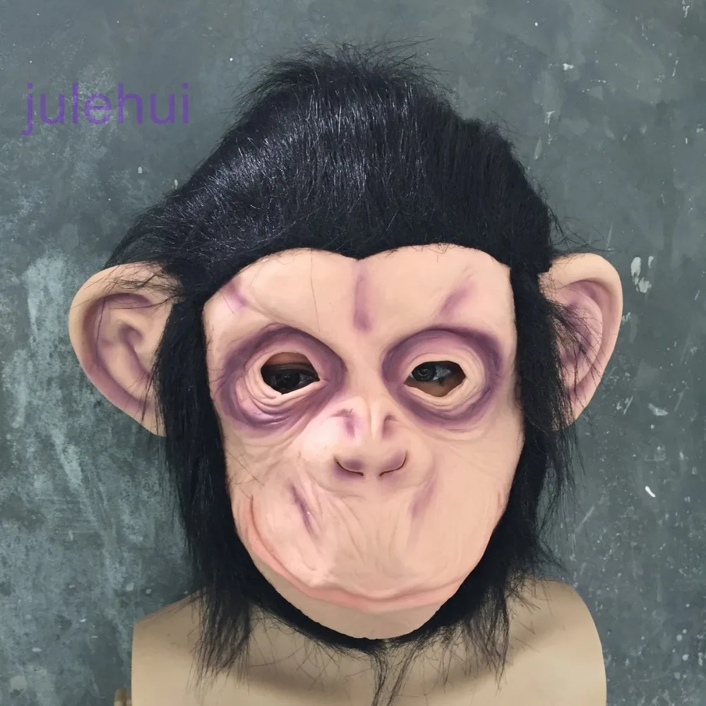 Lovely Monkey Head Latex Mask Full Face Adult Mask Halloween Masquerade Fancy Dress Party