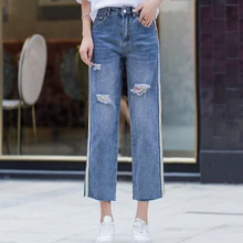 Прямые свободные джинсы женские повседневные Летние Широкие штаны большого размера женские эластичные рваные джинсы плюс размер