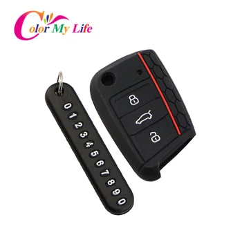 

Silicone Key Case Cover Keychain for VW Polo Golf 7 Tiguan for Skoda Octavia Kodiaq Karoq for SEAT Ateca Leon Ibiza 2015 - 2017