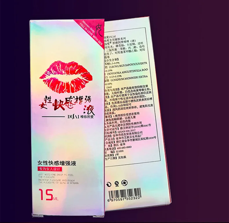 HDCZP0370+HDCZP0366-1