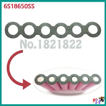 

10pcs/alot 18650 6S insulating PAD battery protection PAD single pad