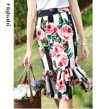Элегантная подиумная летняя юбка-годе Женская Очаровательная полосатая розовая Цветочная черно-белая полосатая узкая полуюбка с принтом
