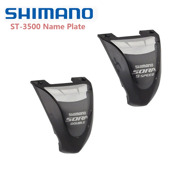 Shimano Sora ST 3500 именная пластина и крепежные винты Болт STI имя рычага винт