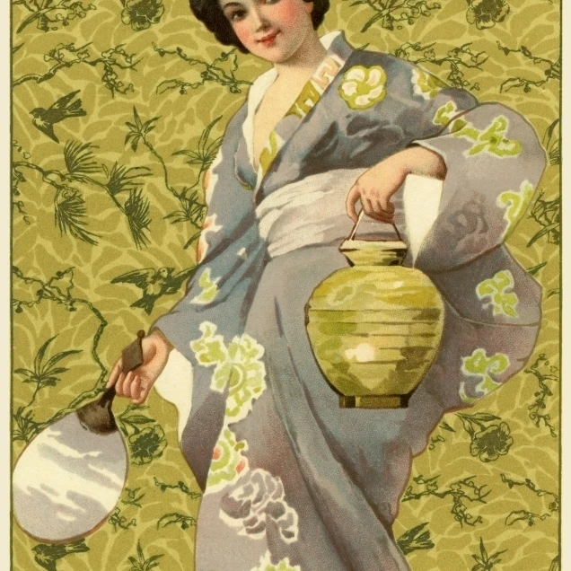 Geisha Poster Print By Mary Evans Picture Librarypeter & Dawn Cope Collection (18 X 24)