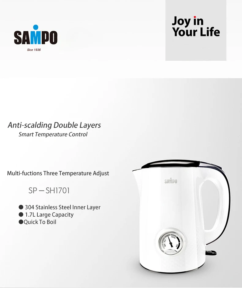 Оригинальный электрический чайник Sampo 1.7L Waterkoker Elektrisch 220 В Hervidor Agua Electrico Мини-термос с функцией автоматического отключения питания