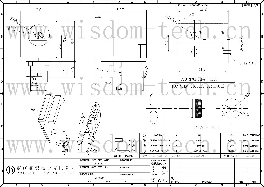 DC-028A-1