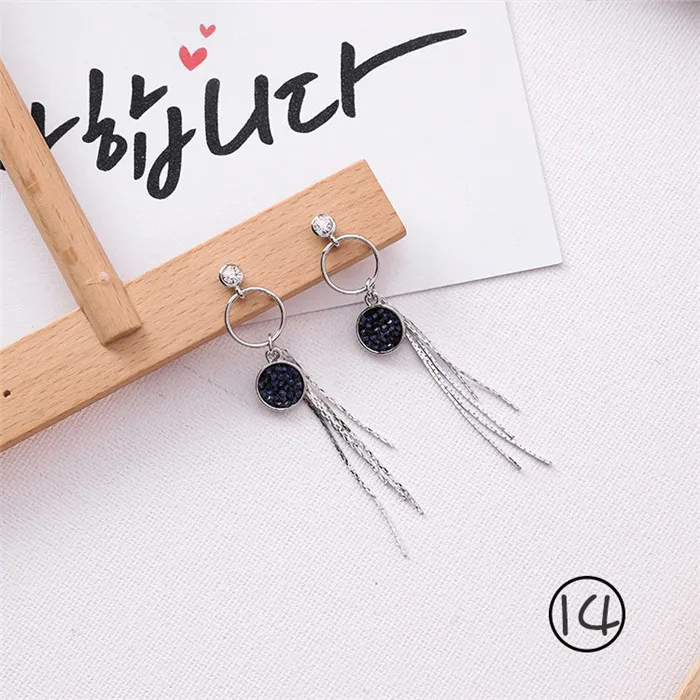 9437617995_1401670587