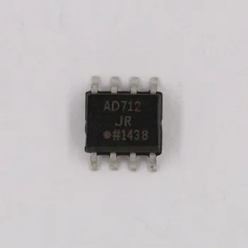 

5pcs/lot AD712JRZ AD712 AD712JRZ-REEL7 Free Shipping