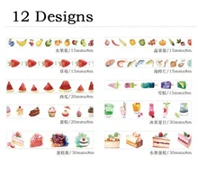 12Designs 15/20/30mm*8M Fruit /Fish /Cake /Vegetables/Popsicle Pattern Japanese Washi Decorative Adhesive DIY Masking Paper Tape