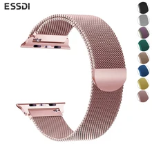 Essidi Milanese Strap For Apple Watch Series 1 2 3 38mm 42mm Smart Watch Band For Iwatch Series 4 Magnetic Clasp 40mm 44mm