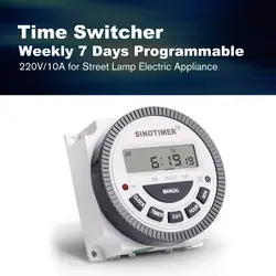 SINOTIMER В 220 В 10A еженедельно 7 дней программируемый цифровой реле времени таймер управление для электрический прибор с будильником
