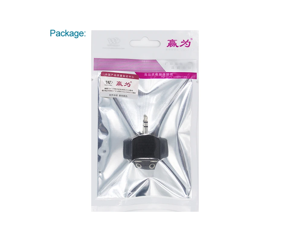 AUX0003 (2)