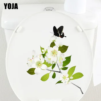 

YOJA 18.9X22.4CM Creative Butterfly Wall Sticker Toilet Decal Living Room Home Decor T3-1245