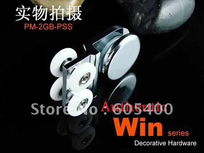 

Luxury bathroom glass door ultra-quiet hanging round ( fixed wheel ) PM-2GB-P Cu + FREE SHIPPING