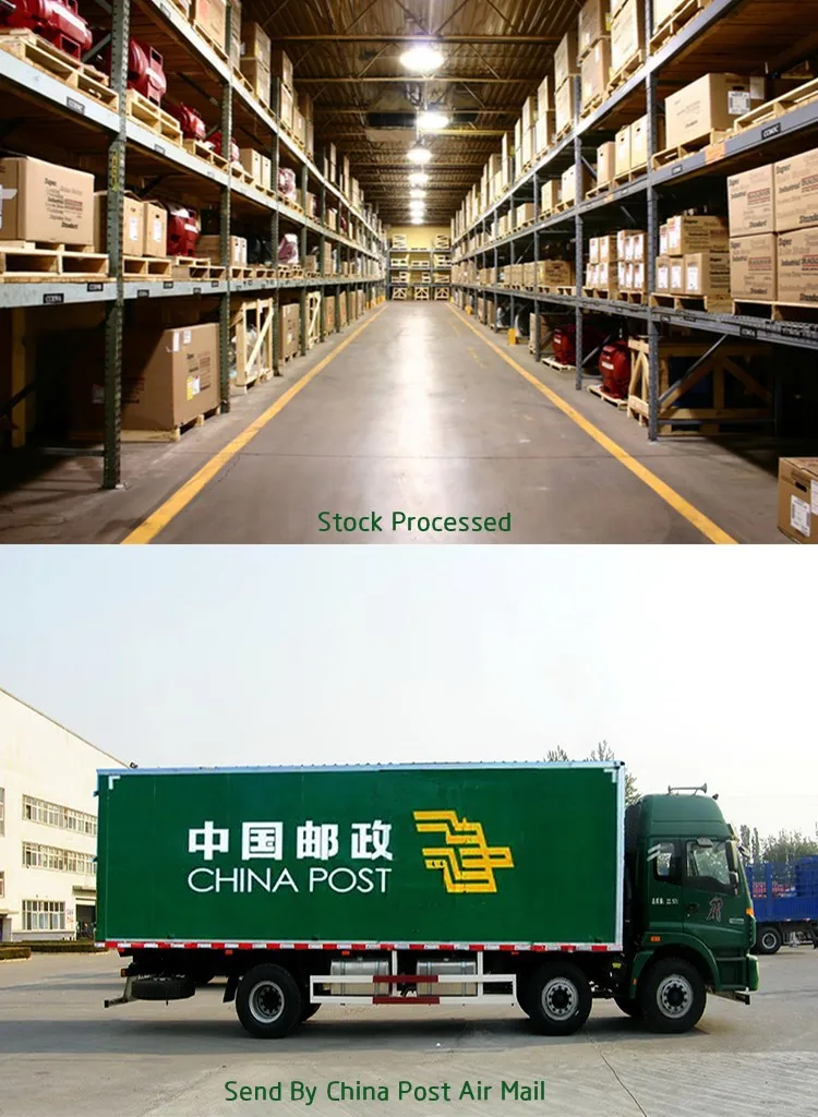 stock and send