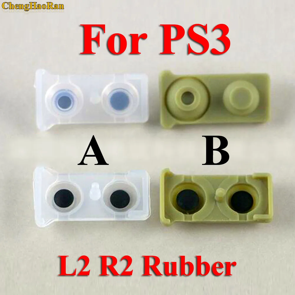 

2pcs/set For PS3 Silicon Button Replacement Part Rubber for Playstation DualShock 3 L2 R2 Rubber D pad Soft Silicone