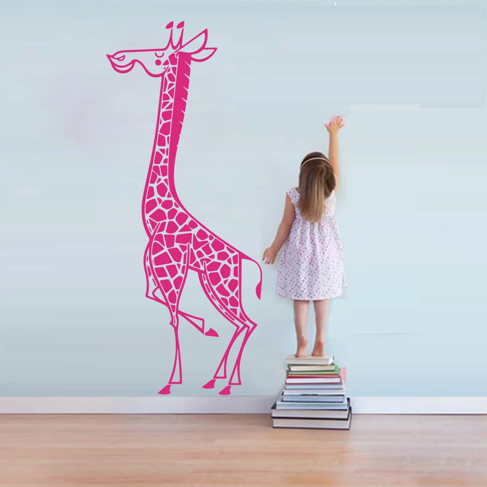 Cartoon Giraffe Safari Wall Decal Bedroom Baby Nursery Large Giraffe Animal Pet Jungle Forest Wall Sticker Play room Vinyl Art (1)