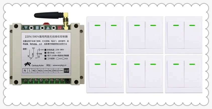

New AC220V 250V 380V 30A 2CH Wireless Remote Control Switch Receiver + 6*Wall Panel Remote Transmitter Sticky Remote Smart Home