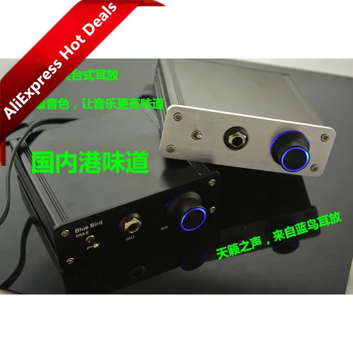 

DS5.0 SNE5534 op amp 1W 12V current 1A 0 noise SOLO Lyman amp