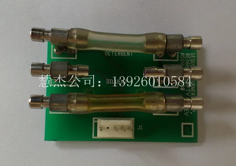 

NJK10721 ABBOTT REAGENT EMPTY ASSY 9600980