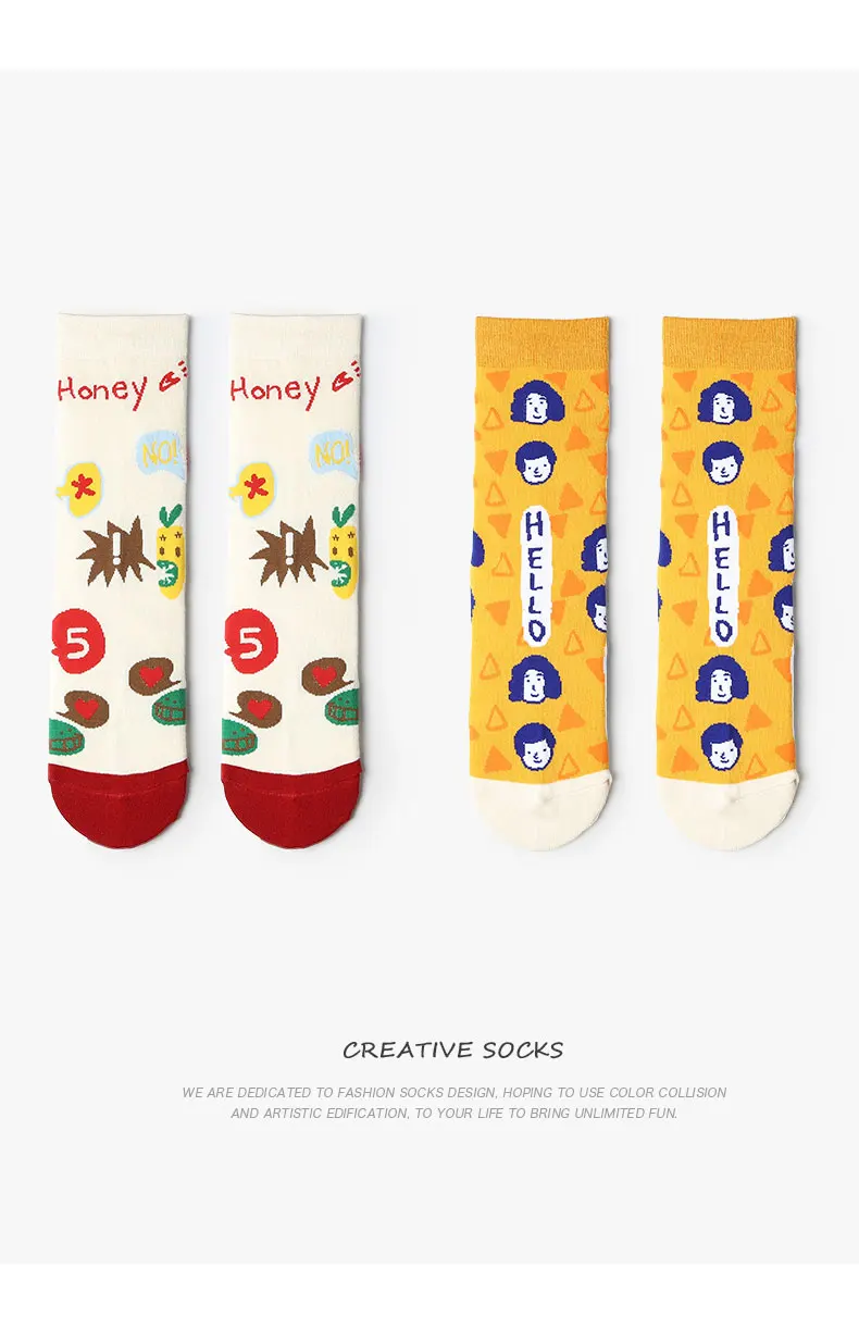 Милые женские носки; забавная уличная одежда; корейские кавайные носки с интересными рисунками из мультфильмов; модные дизайнерские носки с рисунками животных