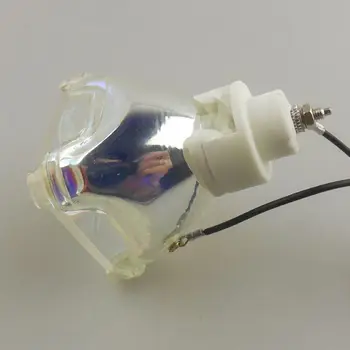 

LV-LP21 / 9923A001AA Replacement Projector Bare Lamp for CANON LV-X4 / LV-X4E