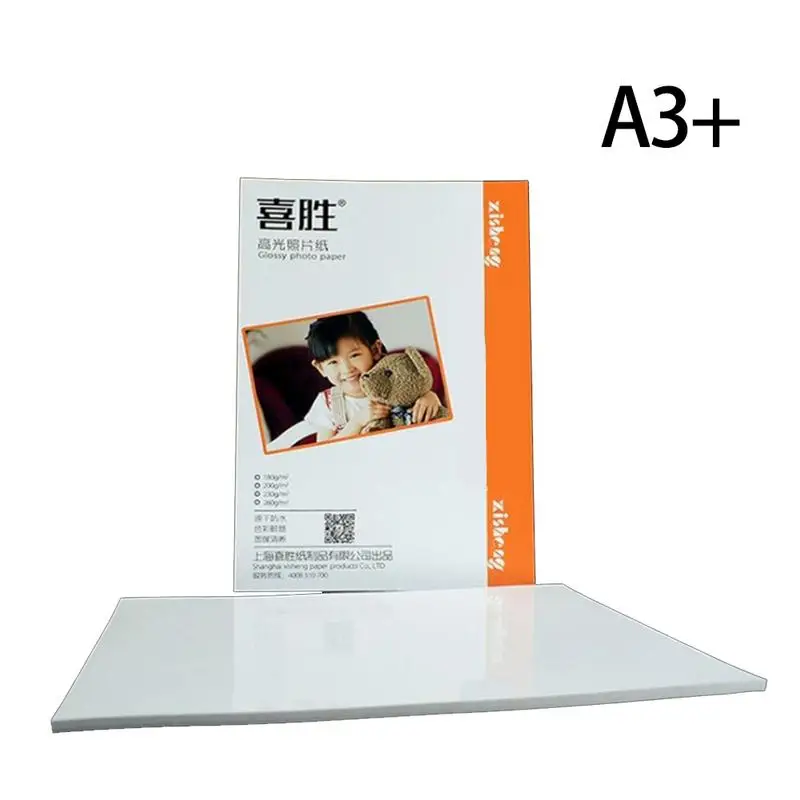 20 шт. 230 г Вес A4 глянцевая фотобумага A3+ фотобумага A3 для струйной печати фотобумага школьные офисные принадлежности Прямая поставка - Цвет: A3