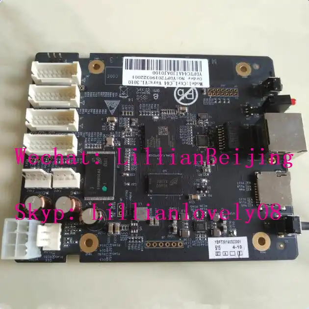 bitmain dr3
