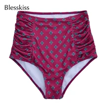 Blesskiss плюс размер Бикини плавки шорты для плавания для женщин летний купальник, бикини трусики
