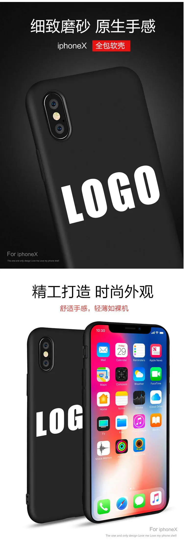 iphone-X_04
