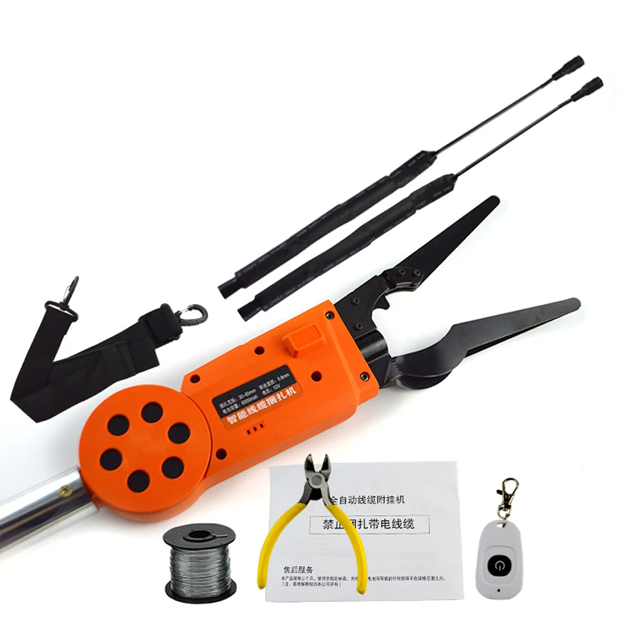 Lithium Battery High Sky Electric Wire and Cable Tying Machine Tool Set-004