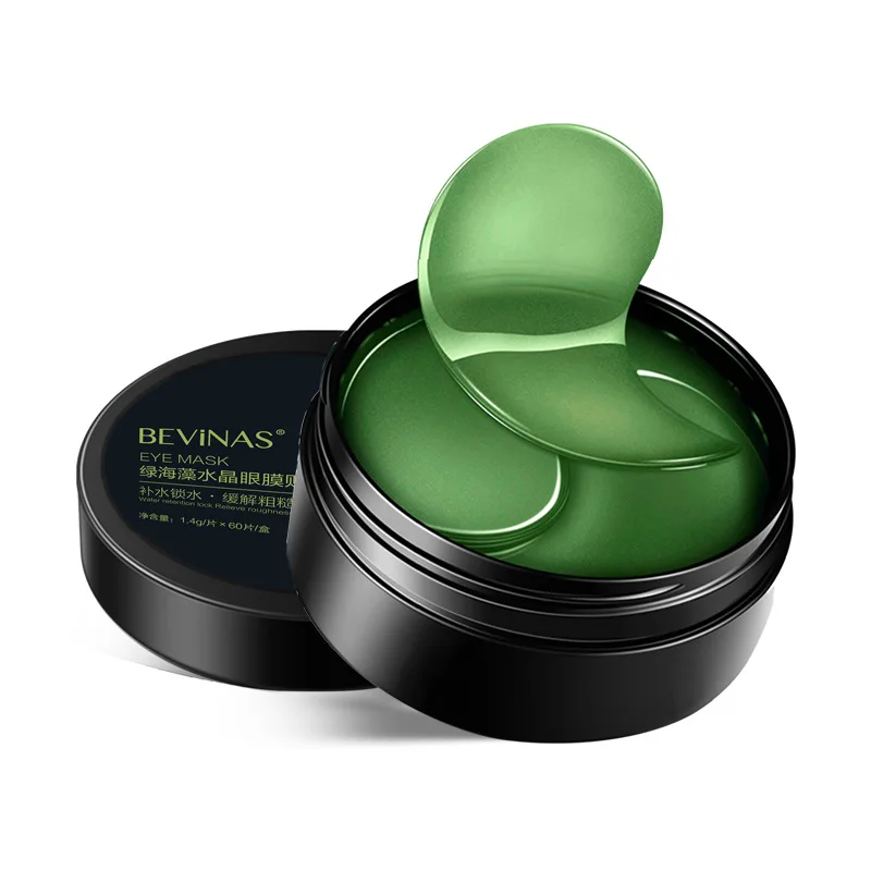 60Pcs Seaweed Eye Mask Women Collagen Mask Gel Hydrogel Mask Whey