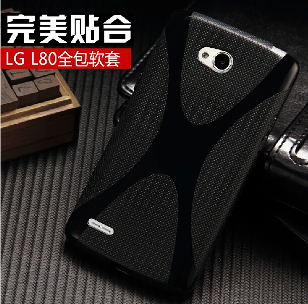 

For LG L80 Cover,X line Gel TPU Back Cover Case For LG L80,High Quality,Free Shipping