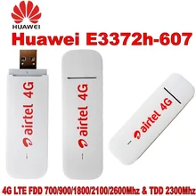 Лот из 100 шт huawei 4G USB модем E3372 E3372h-607 с антенной 4G LTE 150 Мбит/с USB ключ 4G USB палка Datacard для huawei