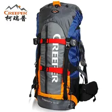 крипер рюкзак водонепроницаемый открытый кемпинг пешие прогулки мешок 60л большое пространство, легкий вес альпинизм мешок