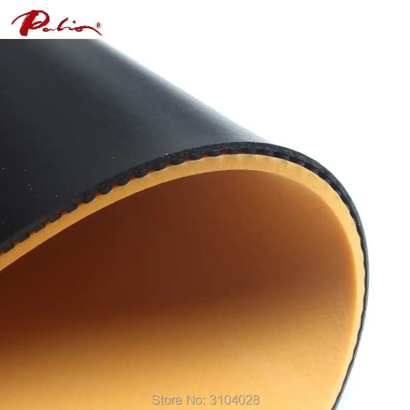 tennis rubber
